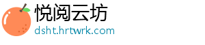 生存战争SR板全方位解析实战技巧与高阶策略完整指南 生存实战确保基础生存能力-悦阅云坊